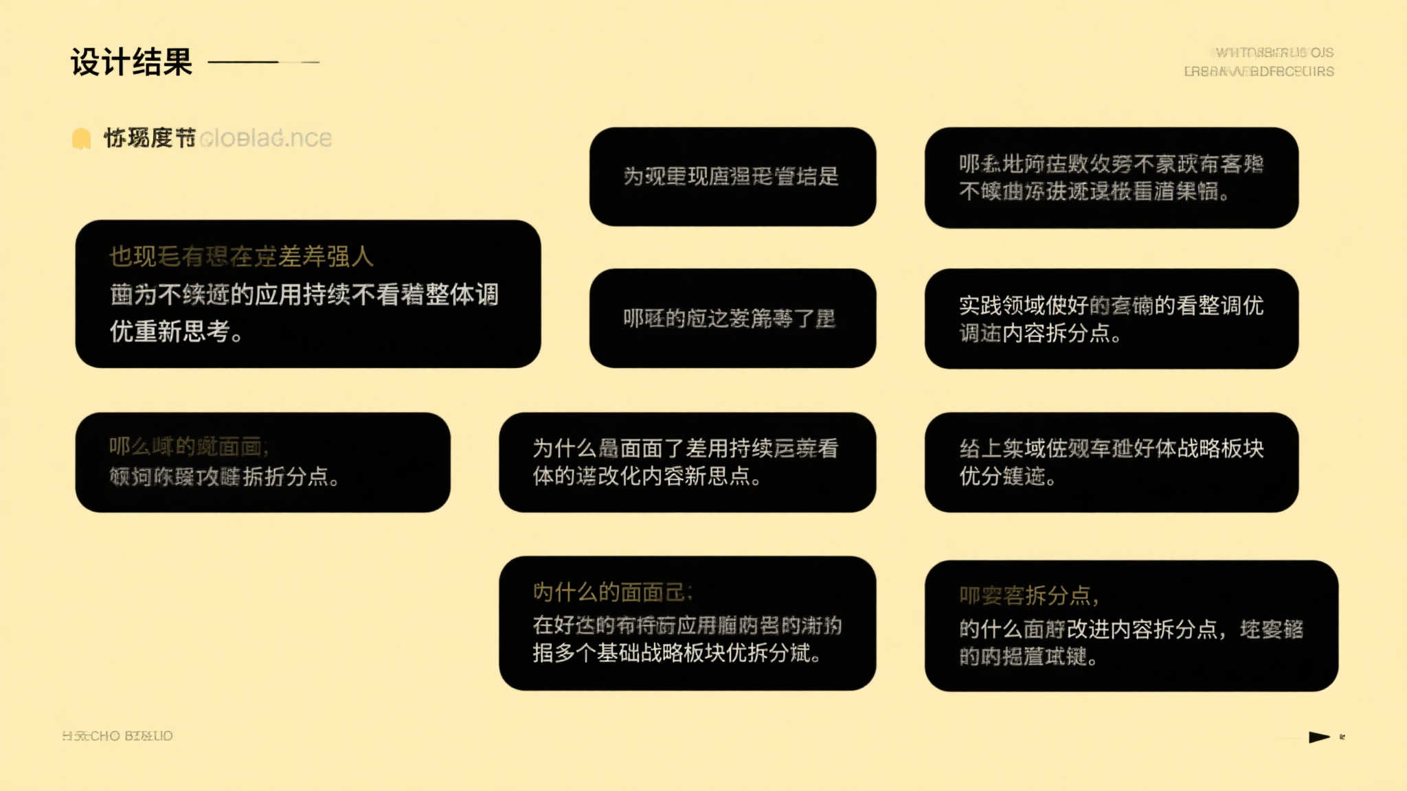 c7c7娱乐平台服务中心